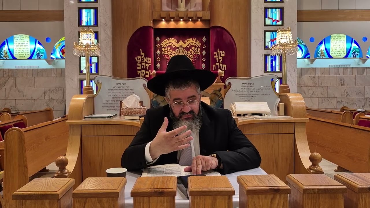 פיקוח נפש דוחה את השבת חלק ב' מורשת אבות רעננה כ