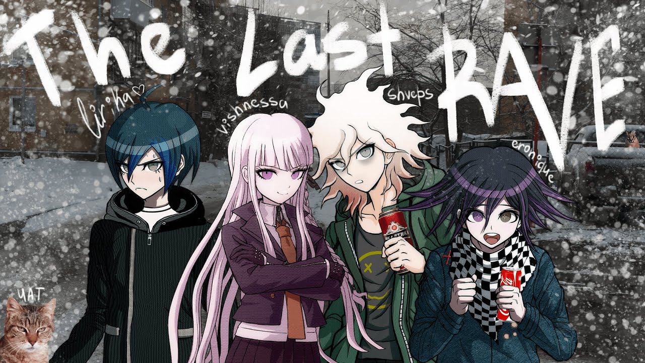 THE LAST RAVE with eronique, shveps and vishnessa!!!