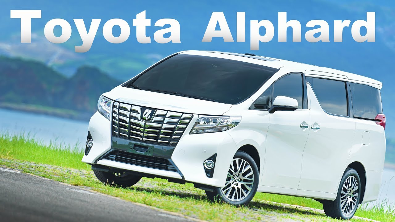 大器奢華的移動城堡 2017 Toyota Alphard Executive Lounge