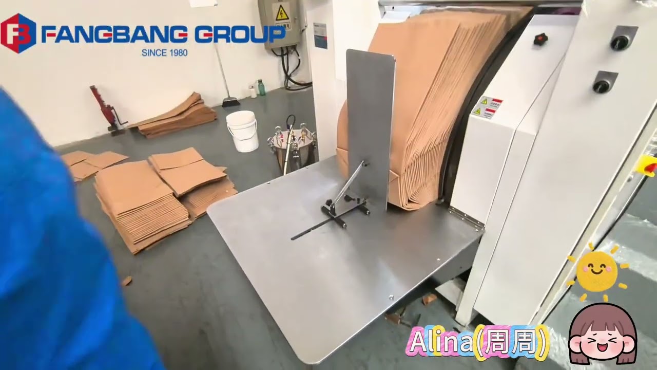 Fangbang Intelligence, Breaking Limits. Leaf Bag Machine, Speed Reaches 80 pcs/min.