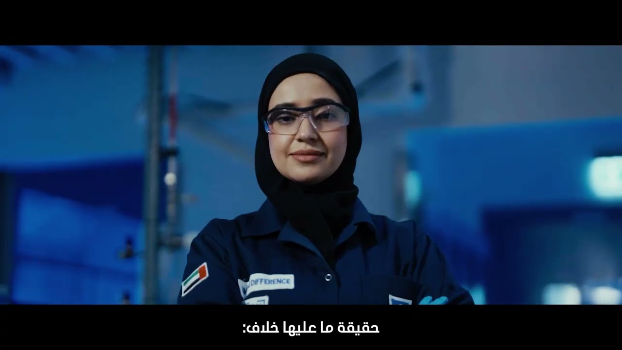 Держитесь крепко. Двигайтесь вперед вместе.