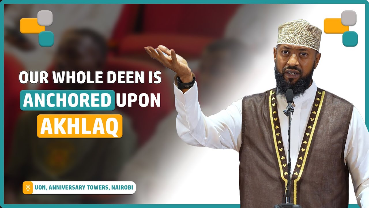 Good Character As A Tool Of Daawah | Sheikh Abdulghani Bashir || Msaun Annual Daawah Conference