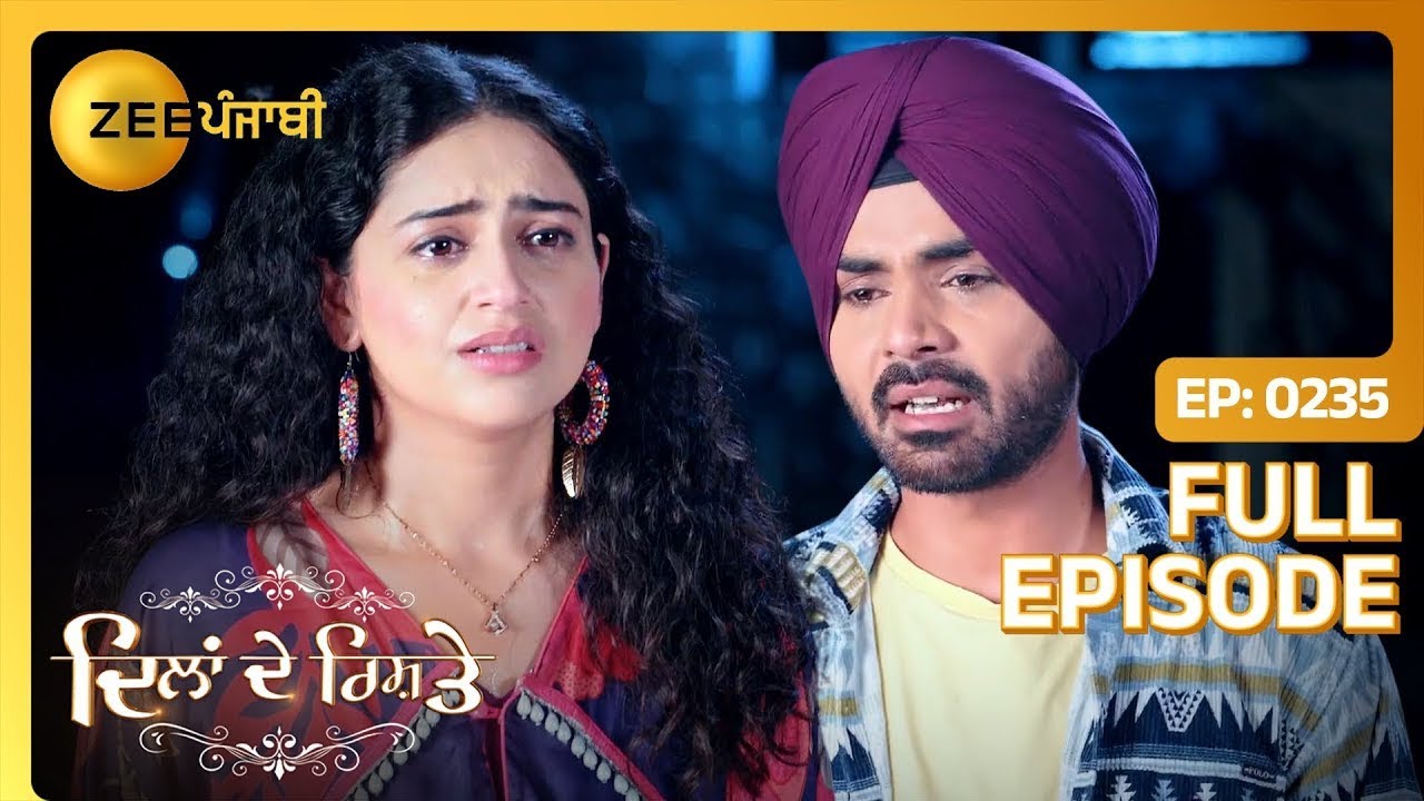 Sartaj ने Prabhjot दे लेई कित्ता अपने प्यार दा त्याग | Dilan De Rishtey | Full Ep 235 | Zee Punjabi