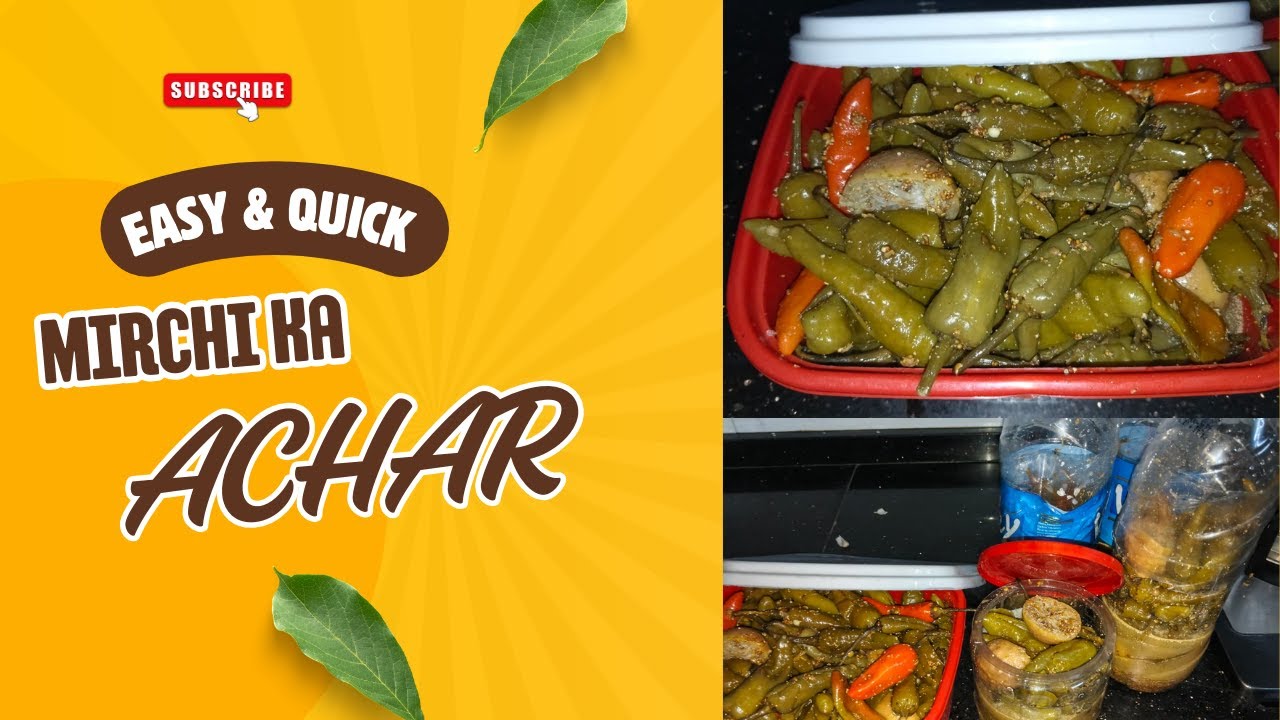 Hari Mirchi ka achar recipe | green chili pickle | hari mirch ka pani wla achar | silawat kitchen