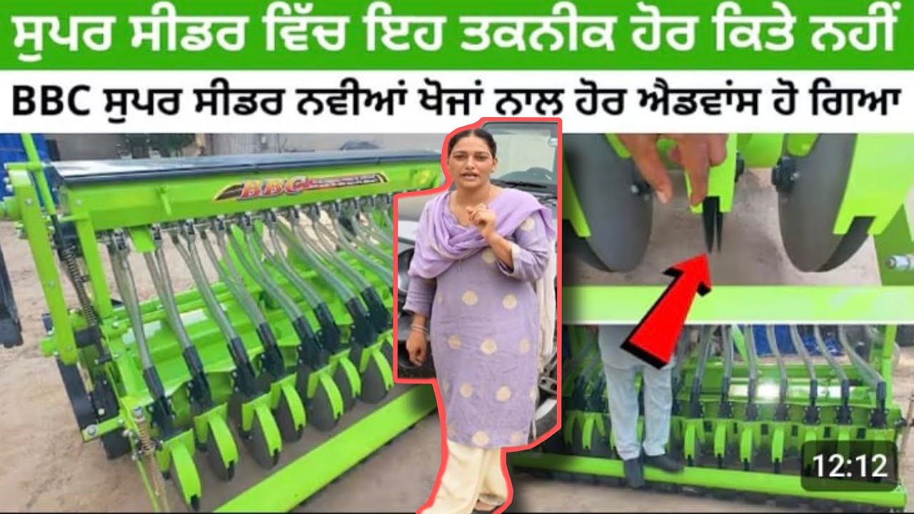 9 ਵੀ ਫੇਲ ਇਜੀਨੀਅਰ ਨੇ ਕੱਡੀਆ ਵੱਡੀਆ ਕਾਡਾ @TheJaishvikvLoge #trending #newvlog 