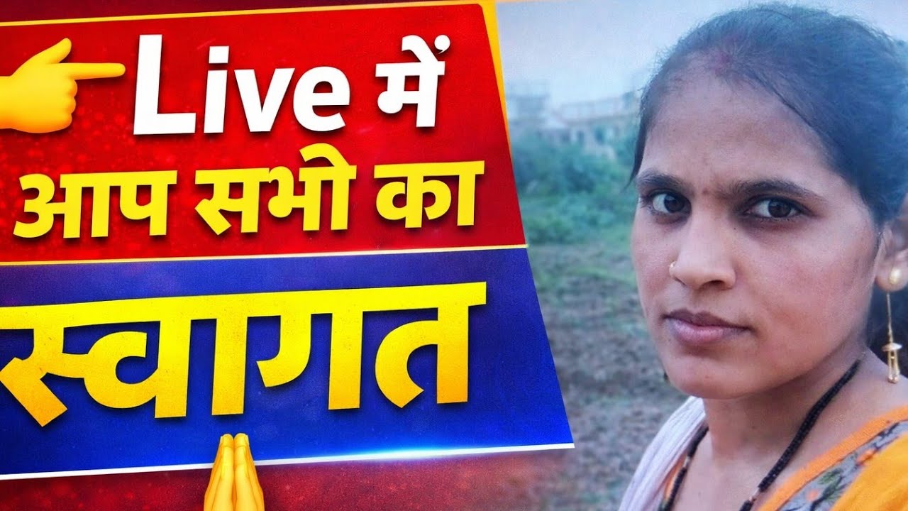 Holika Dahan Ki Dher Saari Shubhkamnae 🙏Aap ko