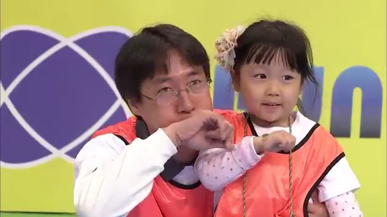 방귀대장 뿡뿡이(Farting King Pung Pung) 아빠 산에서 야호
