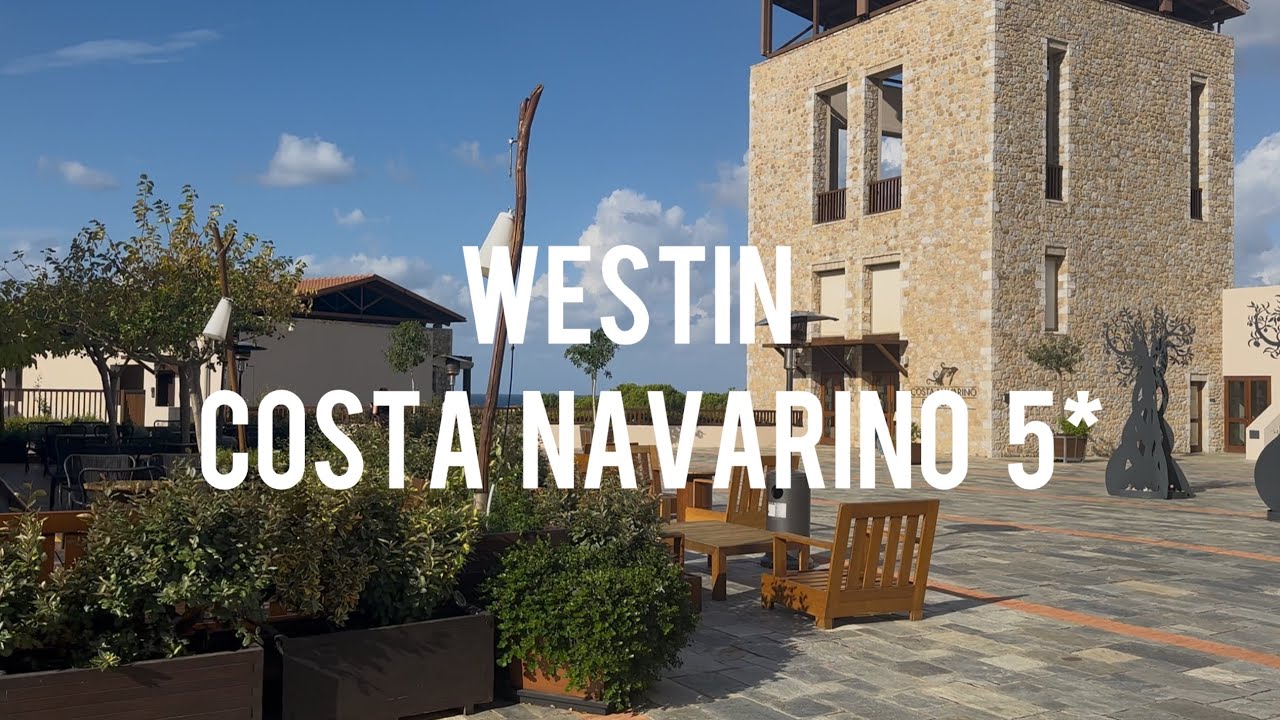 Best of Greece. Westin Costa Navarino 5* - luxury collection hotel review in 4k