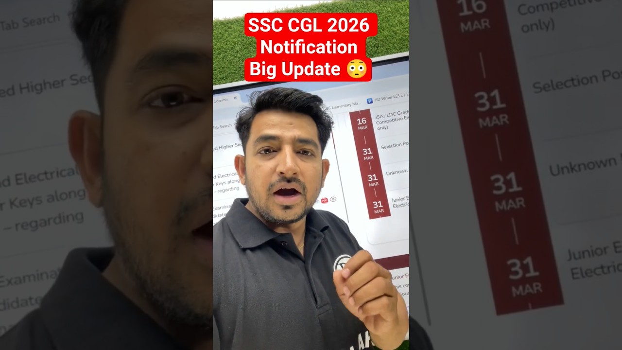 SSC CGL 2026 Notification Big Update 😳😳 #ssccgl2026 #ssccglnotification2026 #sscwallah #ssc