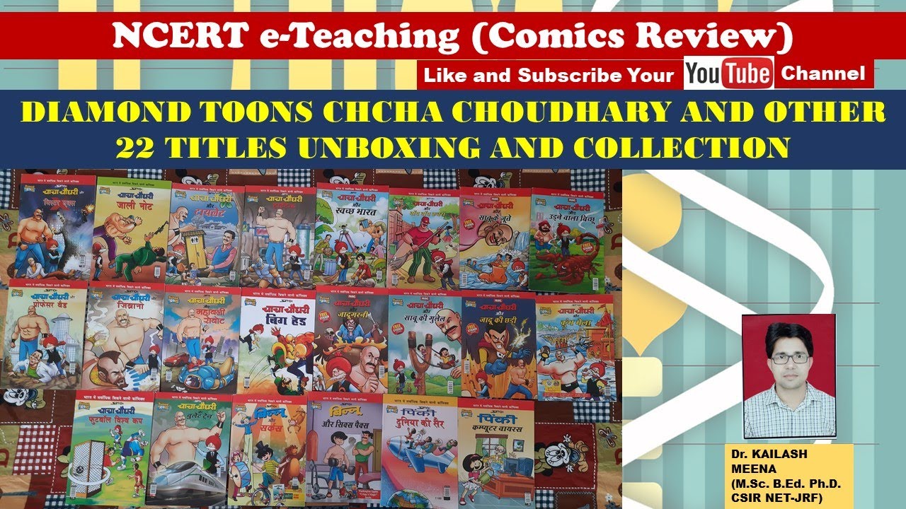 DIAMOND TOONS CHCHA CHOUDHARY AND OTHER 22 TITLES UNBOXING AND COLLECTION