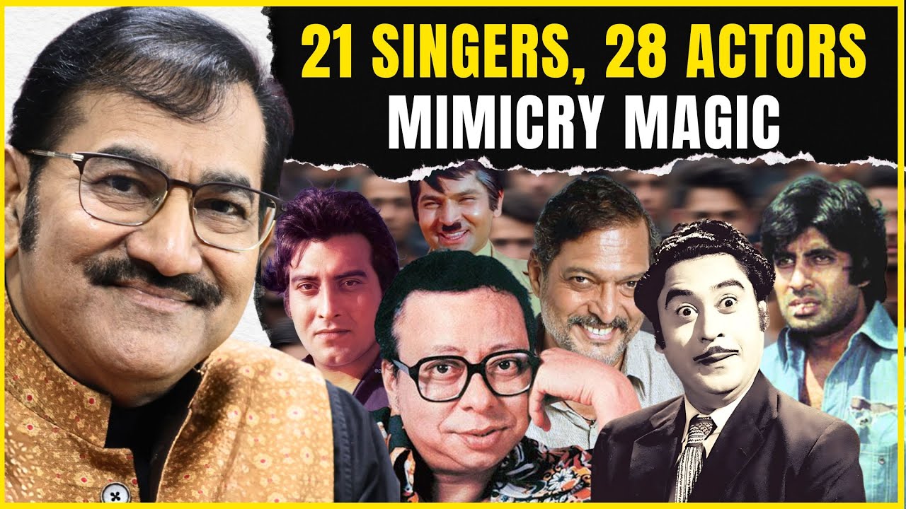How Sudesh Bhosale Discovered His Legendary Mimicry Talent