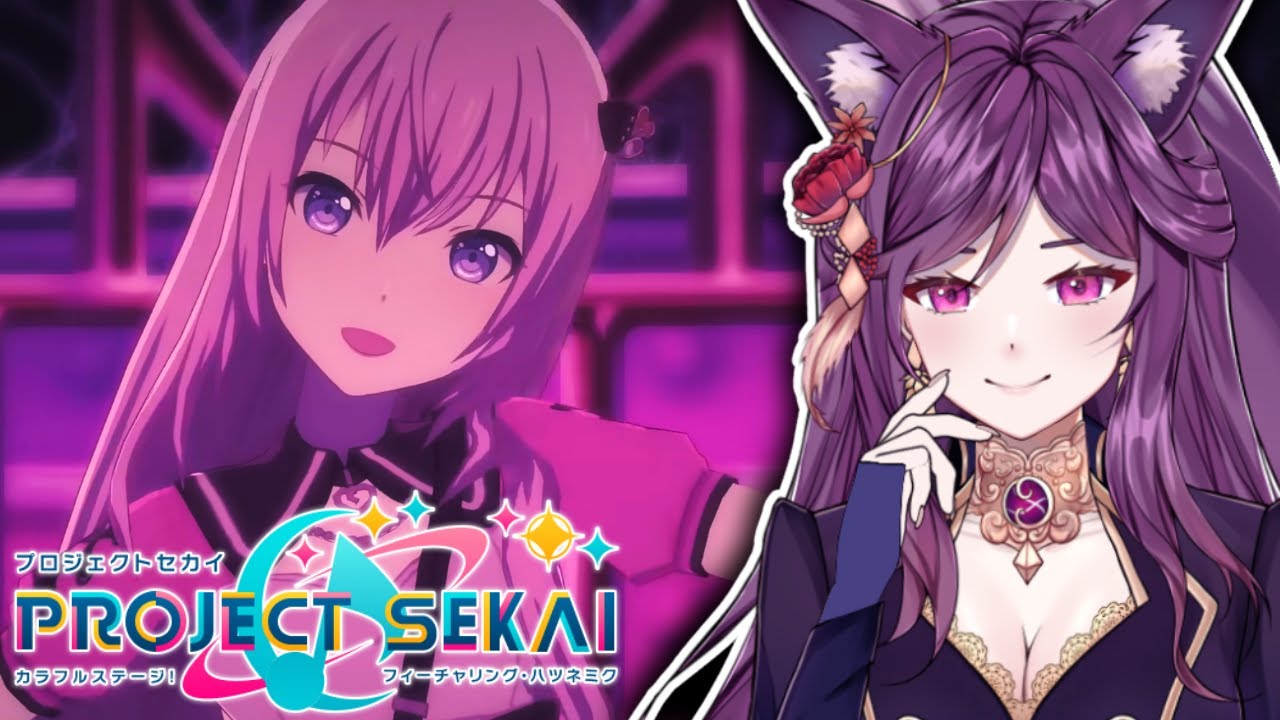 Project SEKAI First Time Reaction! Part 3