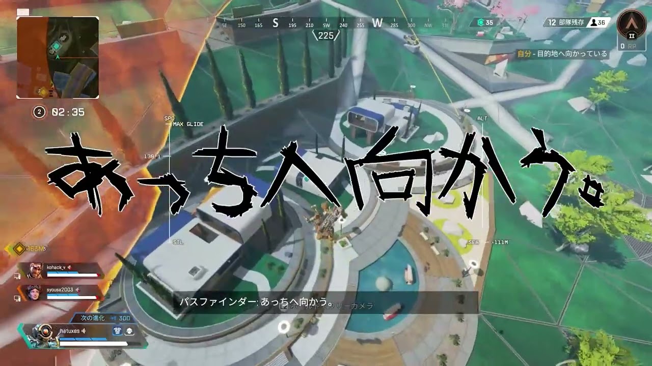 【APEX】パスファインダーの声怖い w/坪倉輝明, 胡椒少々塩少佐