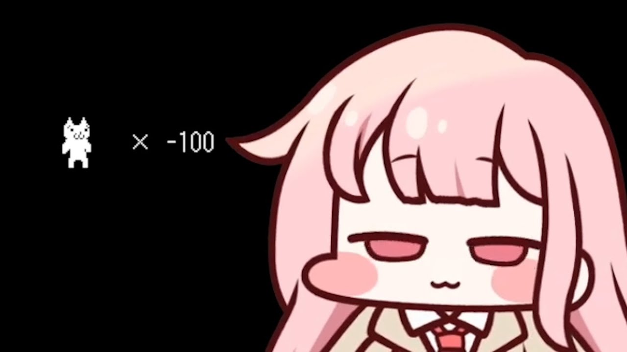 아니 ㅋㅋㅋ 고양이 마리오 1-1을 깨는데 100데스를 넘게 하는 사람이 있어?