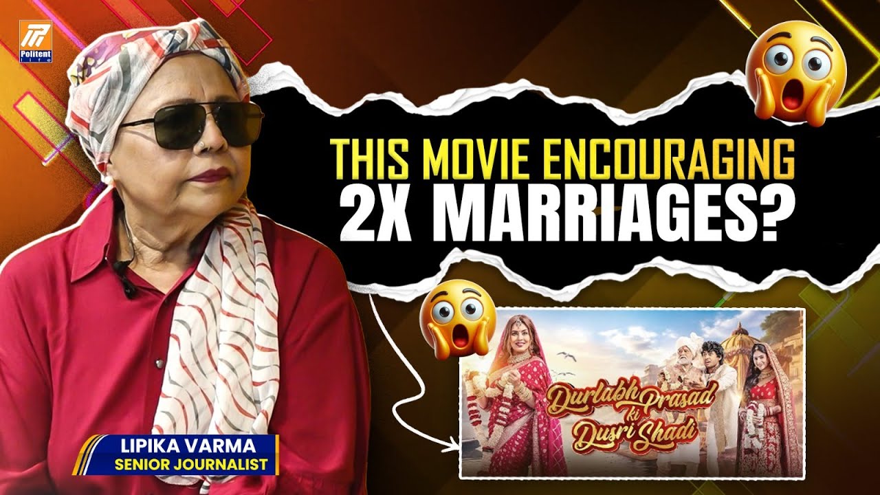 Durlabh Prasad Ki Dusri Shadi Official Trailer | Reporter Lipika Varma Shocking Question 😱