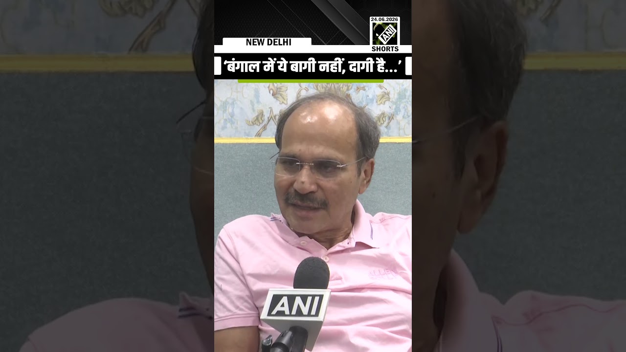 Adhir Ranjan Chowdhury attacks TMC split, calls it electoral robbery and democracy threat in India!