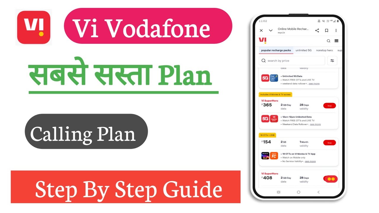 VI Recharge Plan Calling | Vi Calling Plan 2026 All Details 