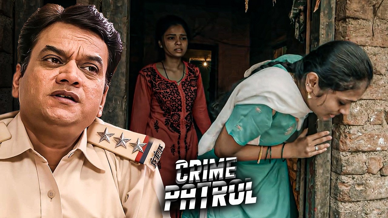 बाप ने किया अपनी हे बेटी को गर्भवती | Crime Patrol | Hindi Crime Show | Crime Case 2026