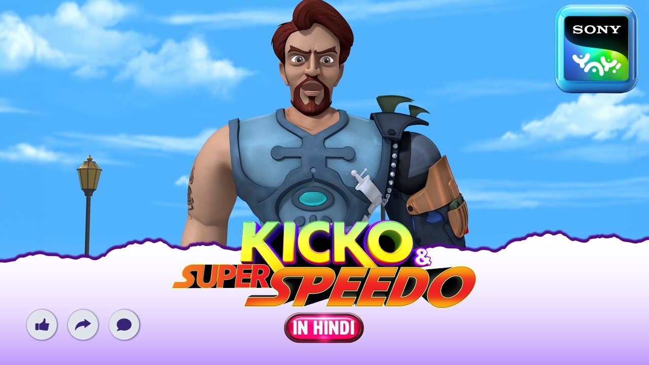 Kicko और सुपर स्पीडो VS बेनाम कौन|New Episode|Moral stories forkids| Adventuresof Kicko& SuperSpeedo