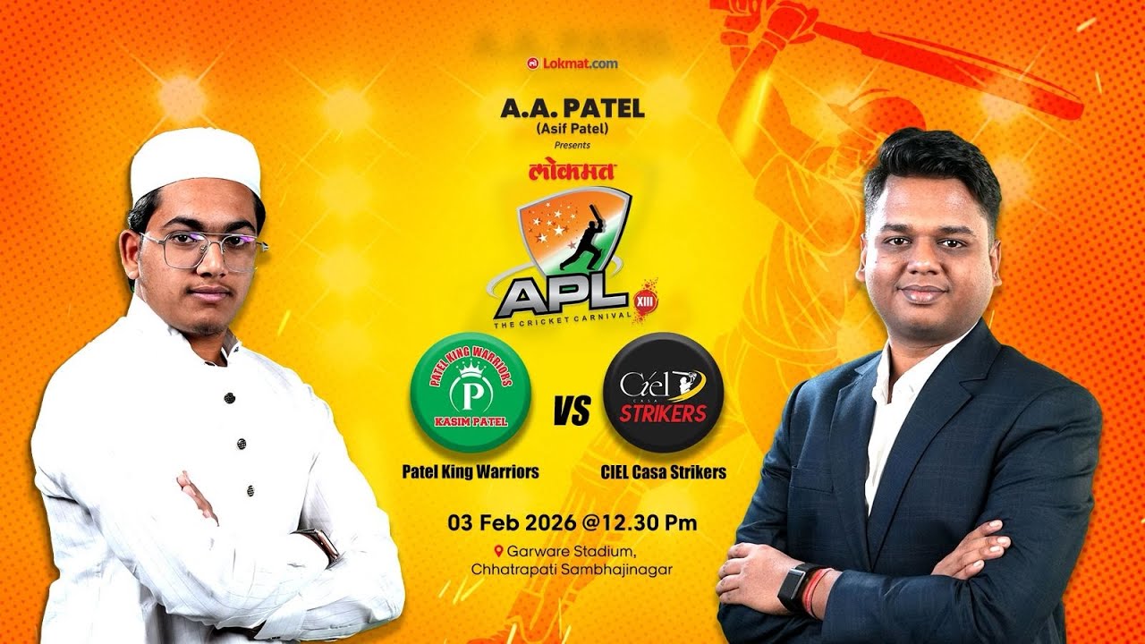 APL 2026 | MATCH 9 | PATEL KING WARRIORS VS CIEL CASA STRIKERS  | SEASON 13 | DAY 4