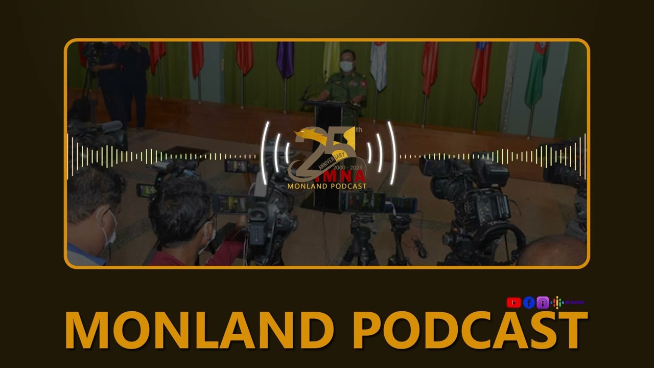 IMNA Monland Podcast (3.3.2026)