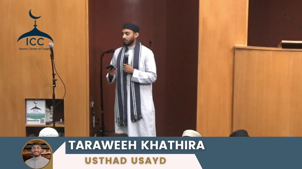 Ramadan 2026 Taraweeh Night - 26 - Khathira by Ustadh Usayd