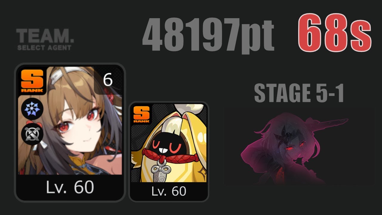 【ゼンゼロ】 Ver2.5-3 式輿防衛戦 激変ノード5-1 葉瞬光 単騎 68秒 48197pt ノーダメージ