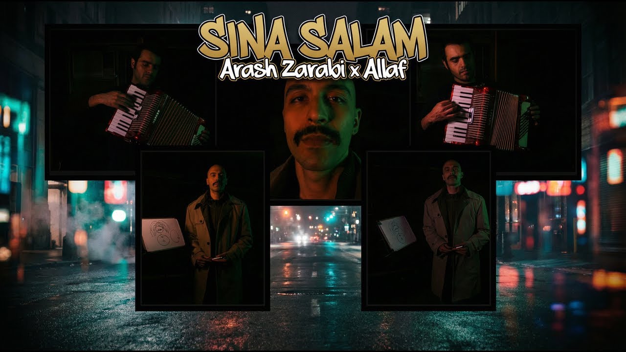 SINA SALAM &ndash; Arash Zarabi x Allaf | Official Music Video