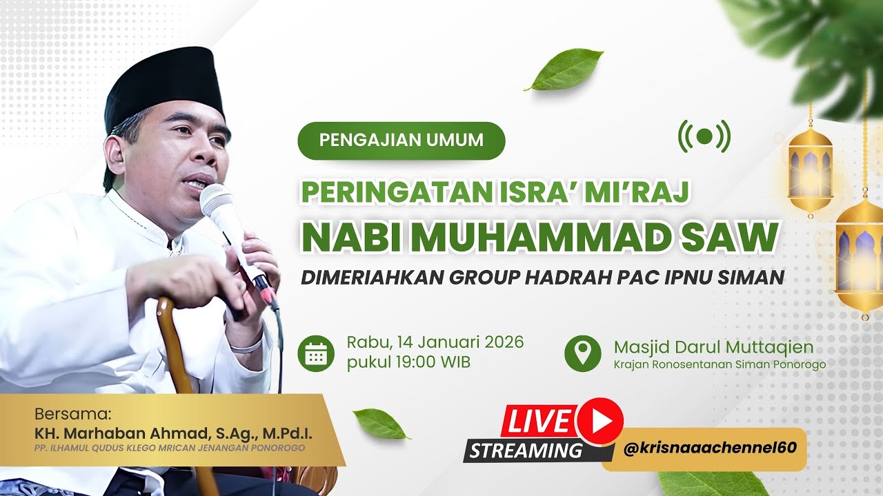 PENGAJIAN UMUM | K.H MARHABAN ACHMAD S.Ag M.Pd.i | DS. RONOSENTANAN KEC. SIMAN KAB. PONOROGO
