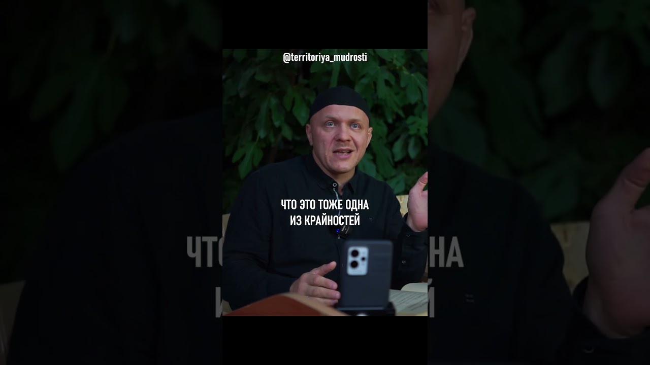 Между страхом и надеждой |  #ислам #религия #судьба #образжизни  #коран #рисалеинур