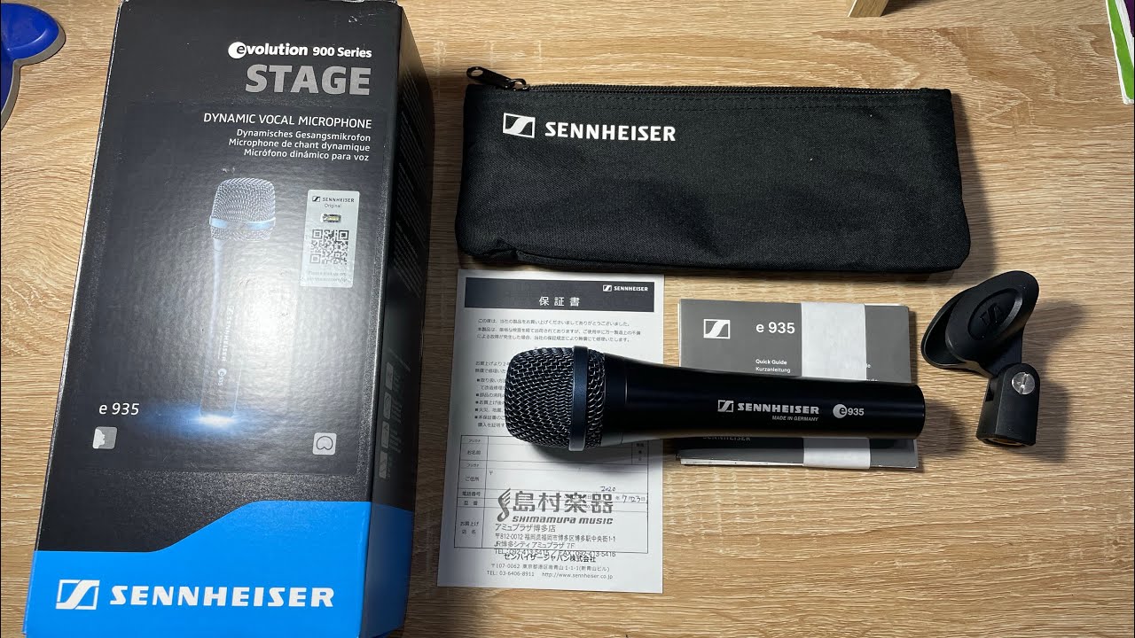 (Đã bán) Sennheiser E935 - 0968084789