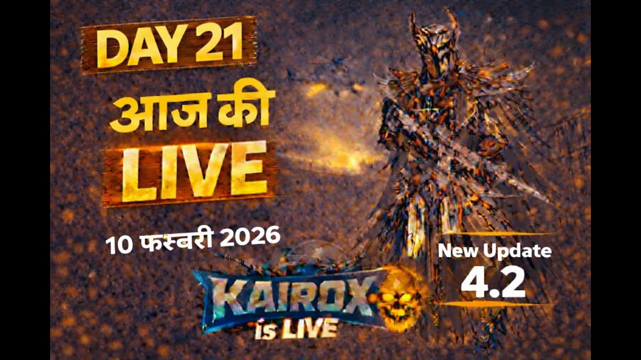 🎮 Team-Code  BGMI LiIVE with Subscriber 🔥 | KAIROX |💚?
#battlegroundMobileIndia #BGMI #streamer