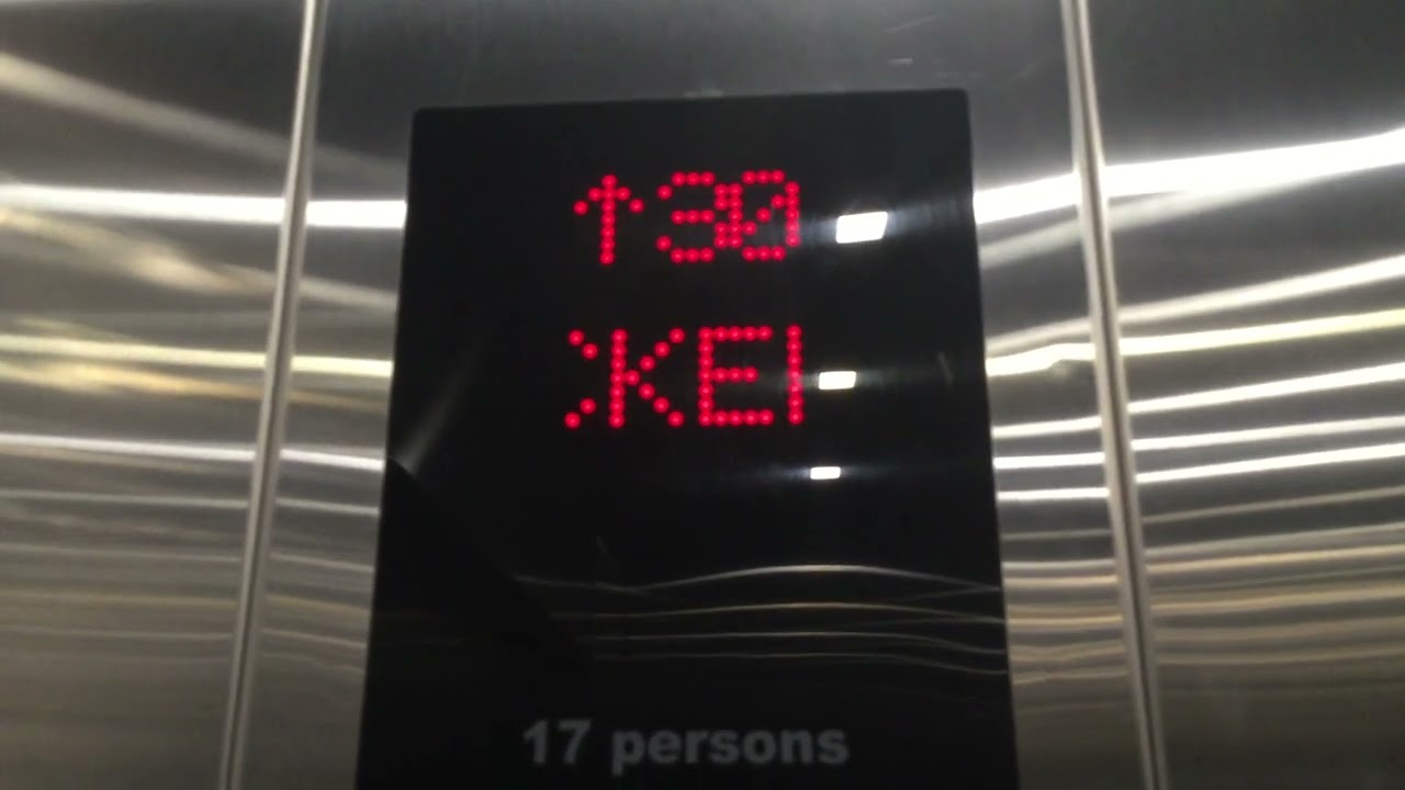 2019 Kone Monospace Traction Lifts at Swiss-Garden Hotel & Residences Genting Highlands, Pahang