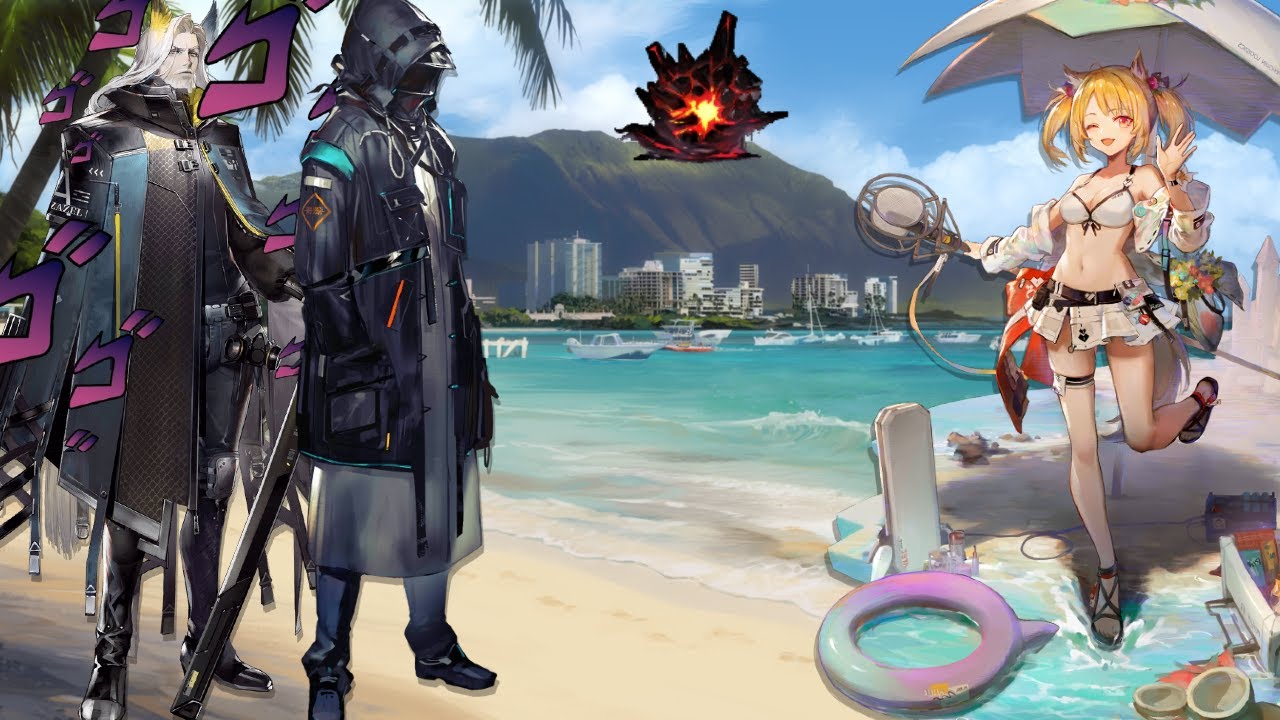 Arknights but on Heart of Surging Flame Event