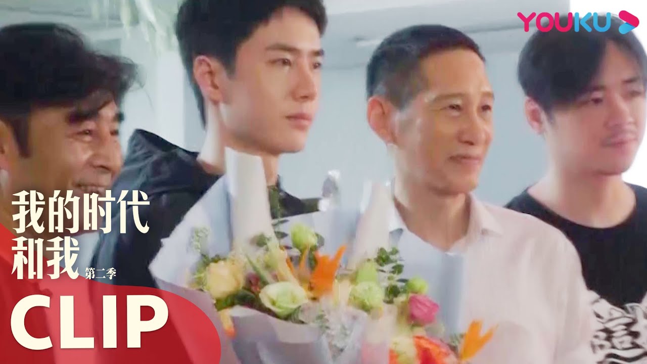 ENGSUB 《冰雨火》炸裂情感戏拍摄现场曝光！王一博谈其性格养成| 我的时代和我 第二季 My Legacy and I S2 | 现象级人物纪录片 | 优酷纪实 YOUKU DOCUMENTARY