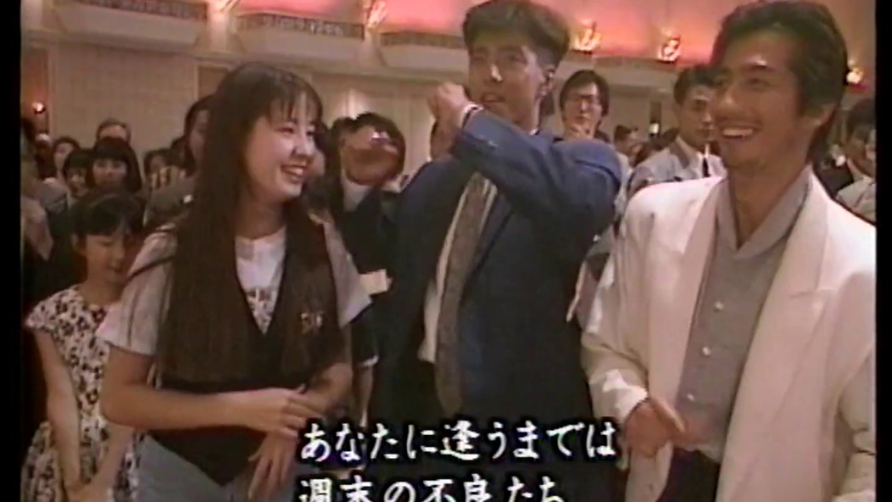 中山美穂　VIRGIN　EYES