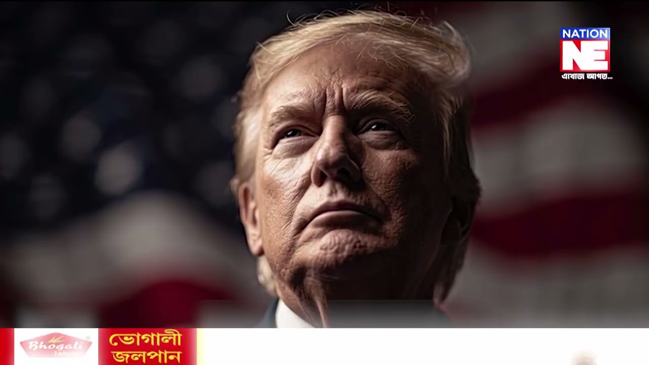 খামেইনিৰ মৃত্যুৰ পাৰ হ'ল সপ্তম দিন|| Nation NE