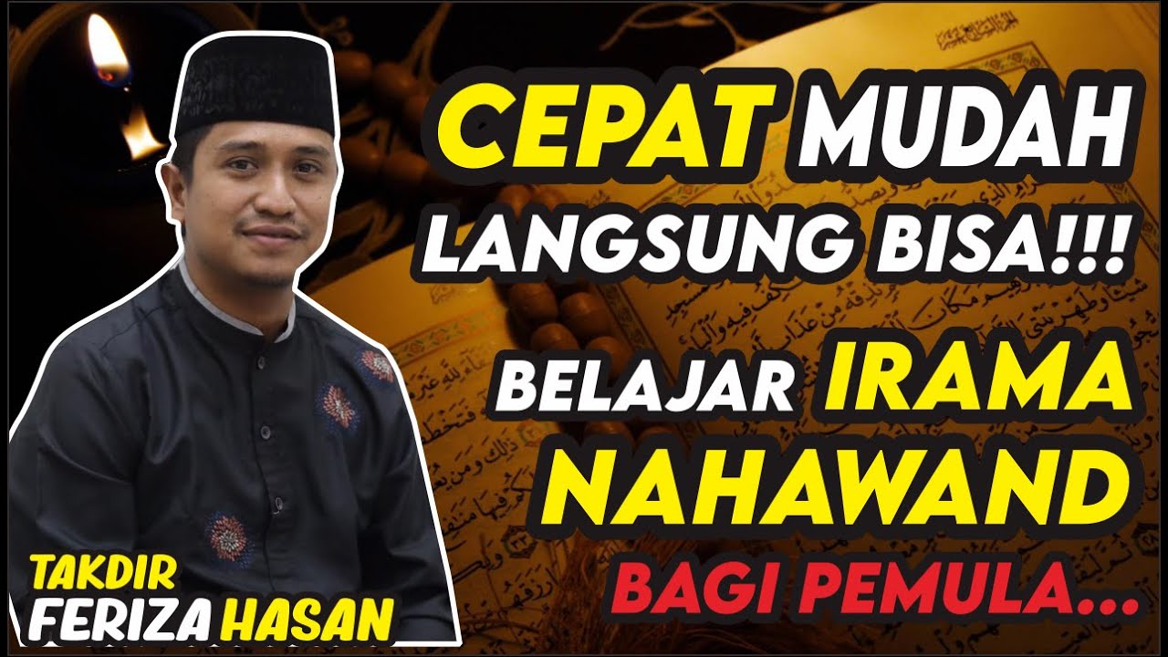 Belajar IRAMA NAHAWAND Bagi Pemula | Surah Ad Dhuha 1-7 | Edisi 2020