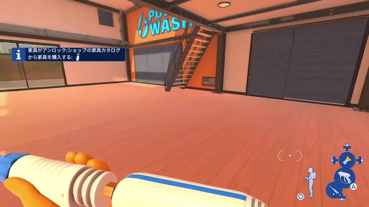 PowerWash Simulator 2