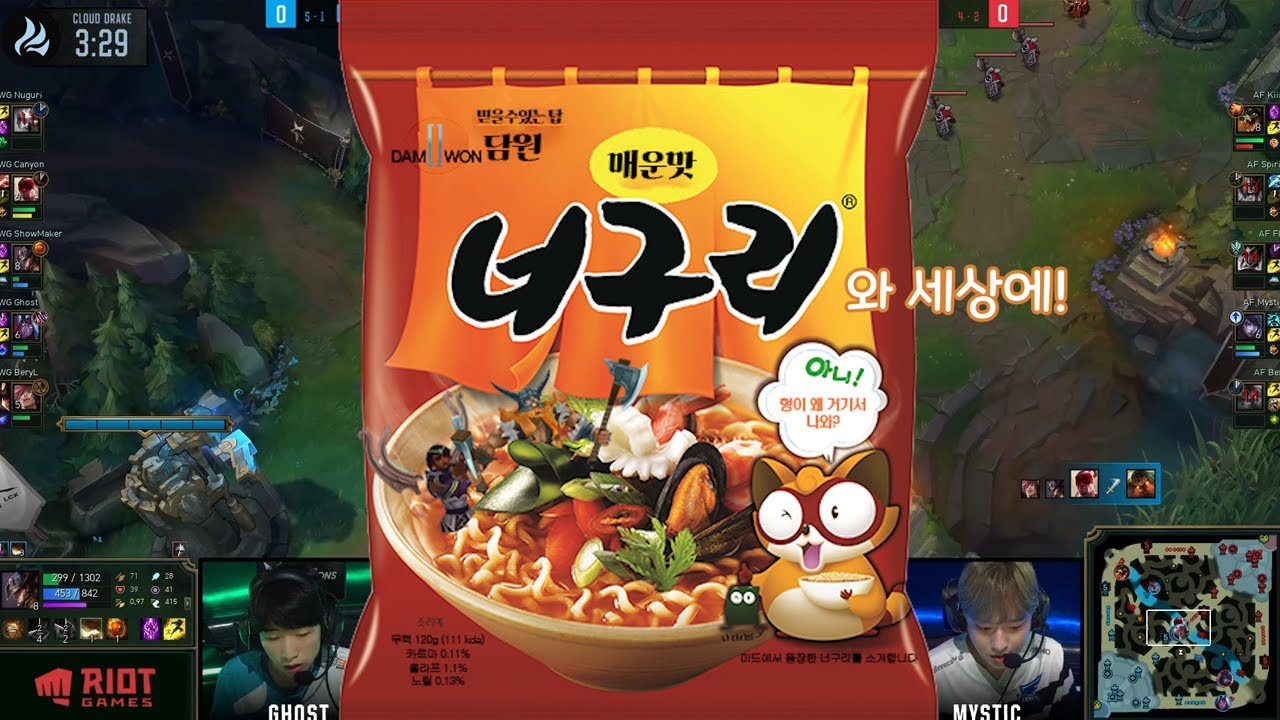 너어어어구우우우리이이이 모음