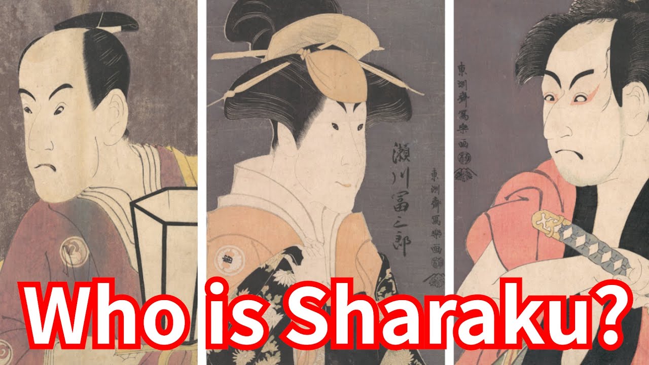it explains who Sharaku is!