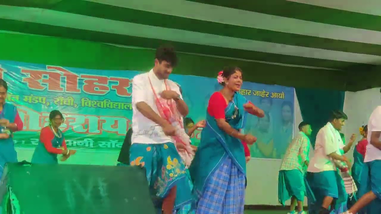 राजधानी सोहराय राँची || GROUP DANCE PROGRAM || RAJDHANI SOHRAI RANCHI UNIVERSITY 