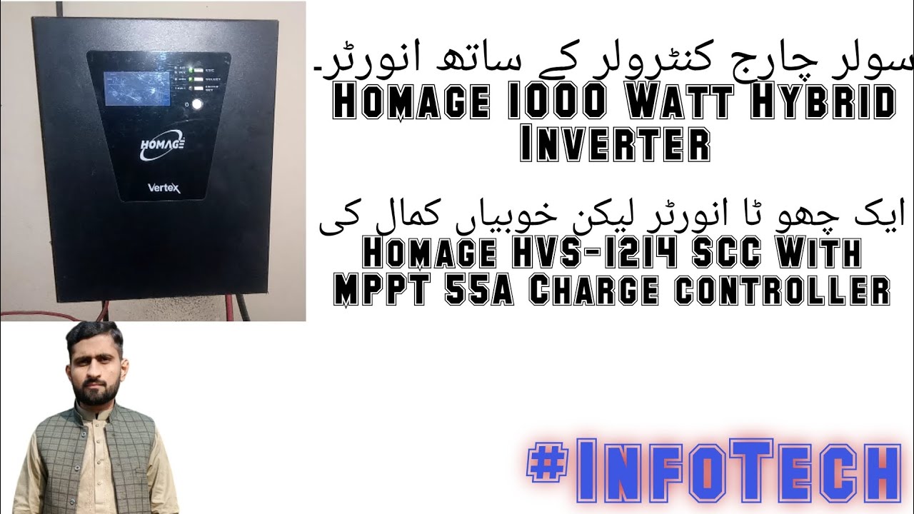 Homage Hybrid Inverter series HVS-1214SCC | Solar charge controller 55A | 1000 Watt ka inverter