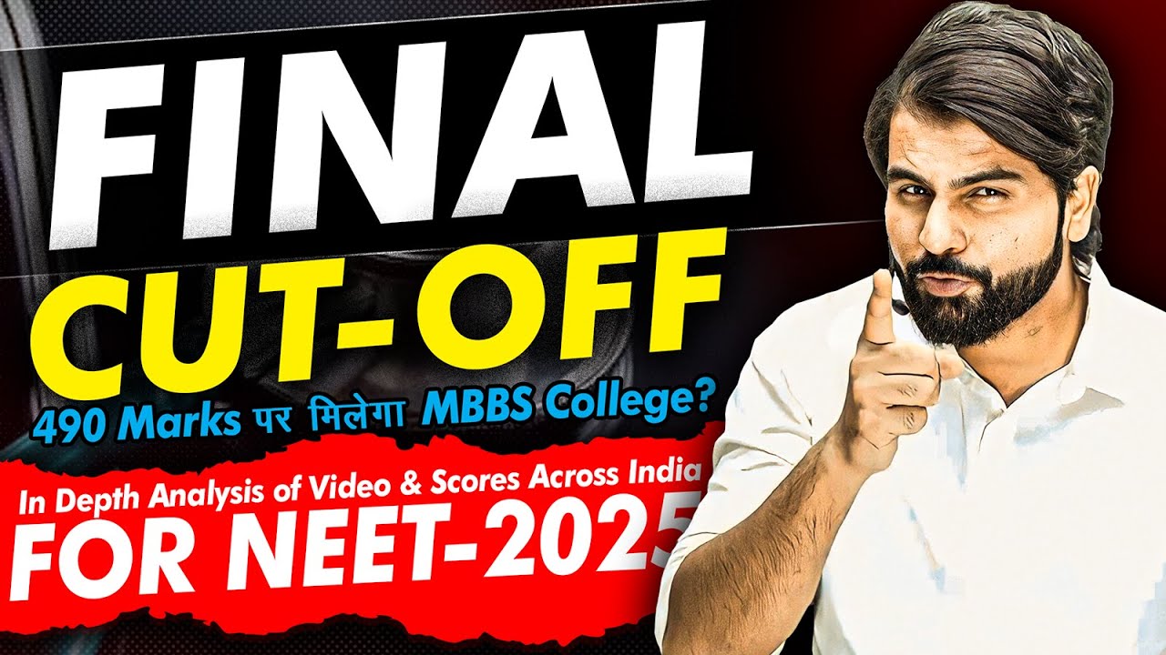 Final Cut Off for NEET 2025 ||  In Depth Analysis of Video & Scores Across India by ABK Sir