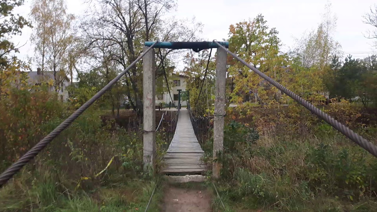 Kabantis tiltas Suspension bridge Lėvuo Piniava 20201017 152513