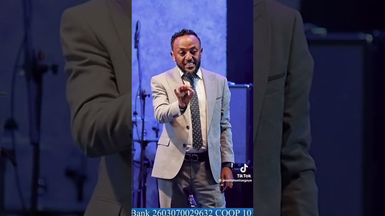Prophet Tilahun Tsegaye - የዘላለም ህይወት የሚገኘው  በ_ኢየሱስ ብቻ ነዉ