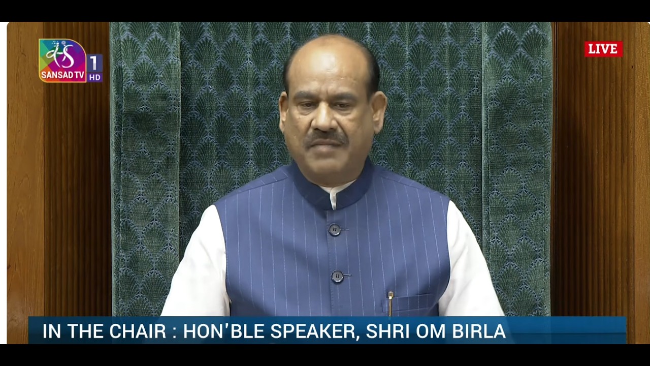 LS | Question Hour | Budget Session 2026 | 11:00 AM - 12:00 PM | 23 March 2026