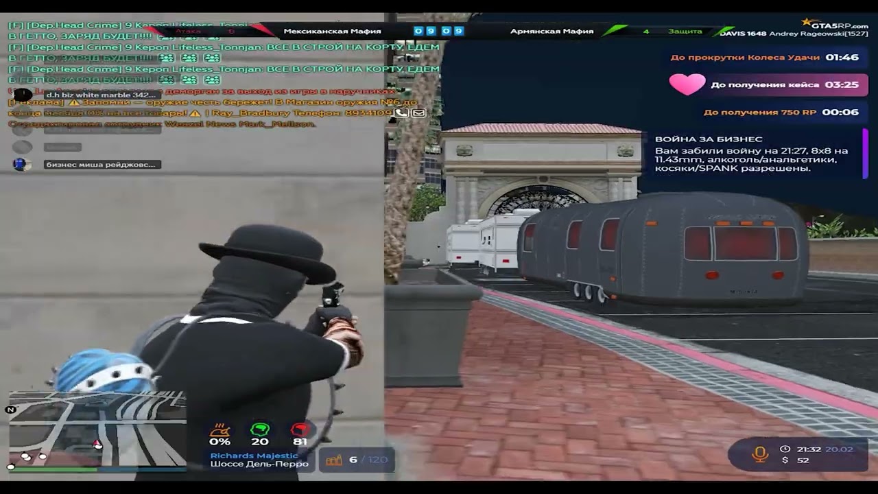 43 mode