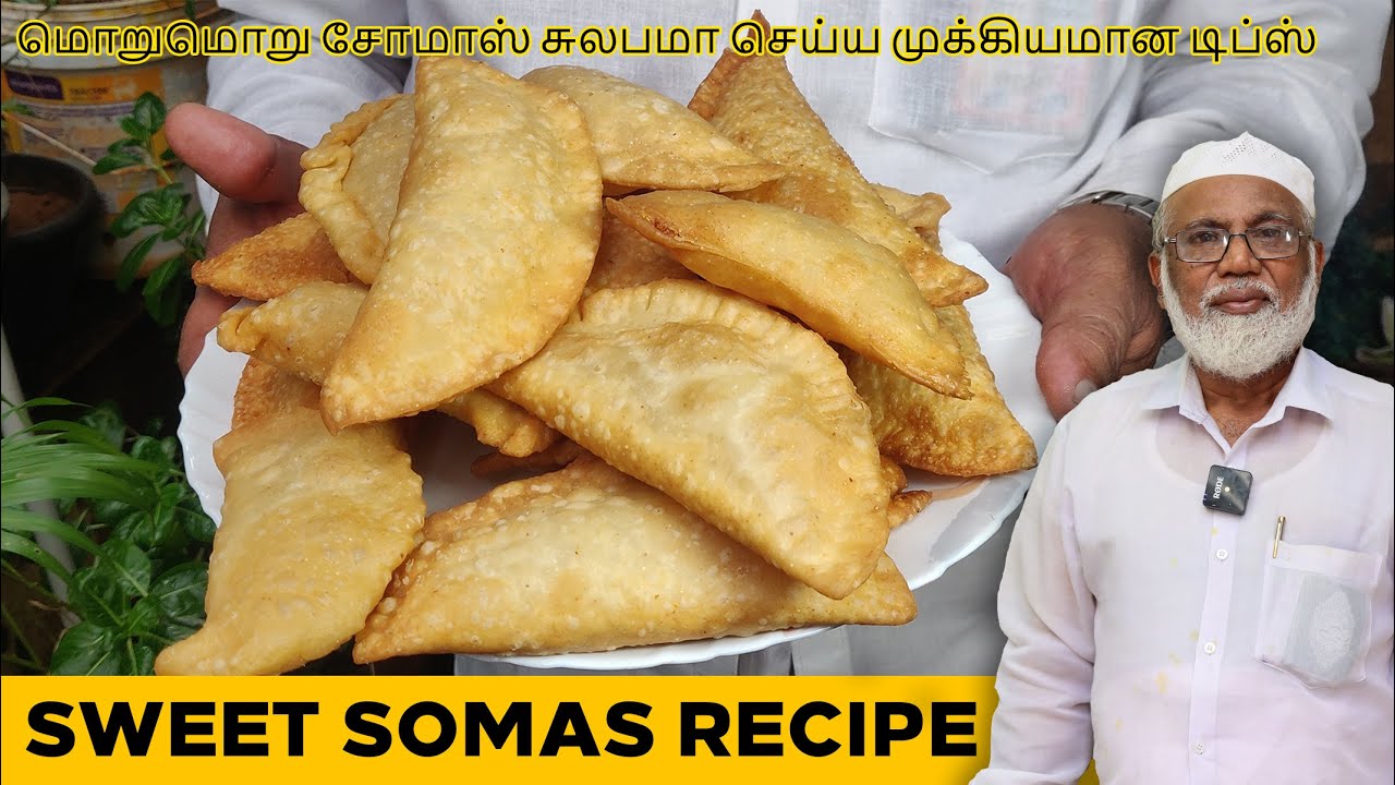Somas Recipe in Tamil | Sweet Somas Recipe | Sweets Recipe in Tamil