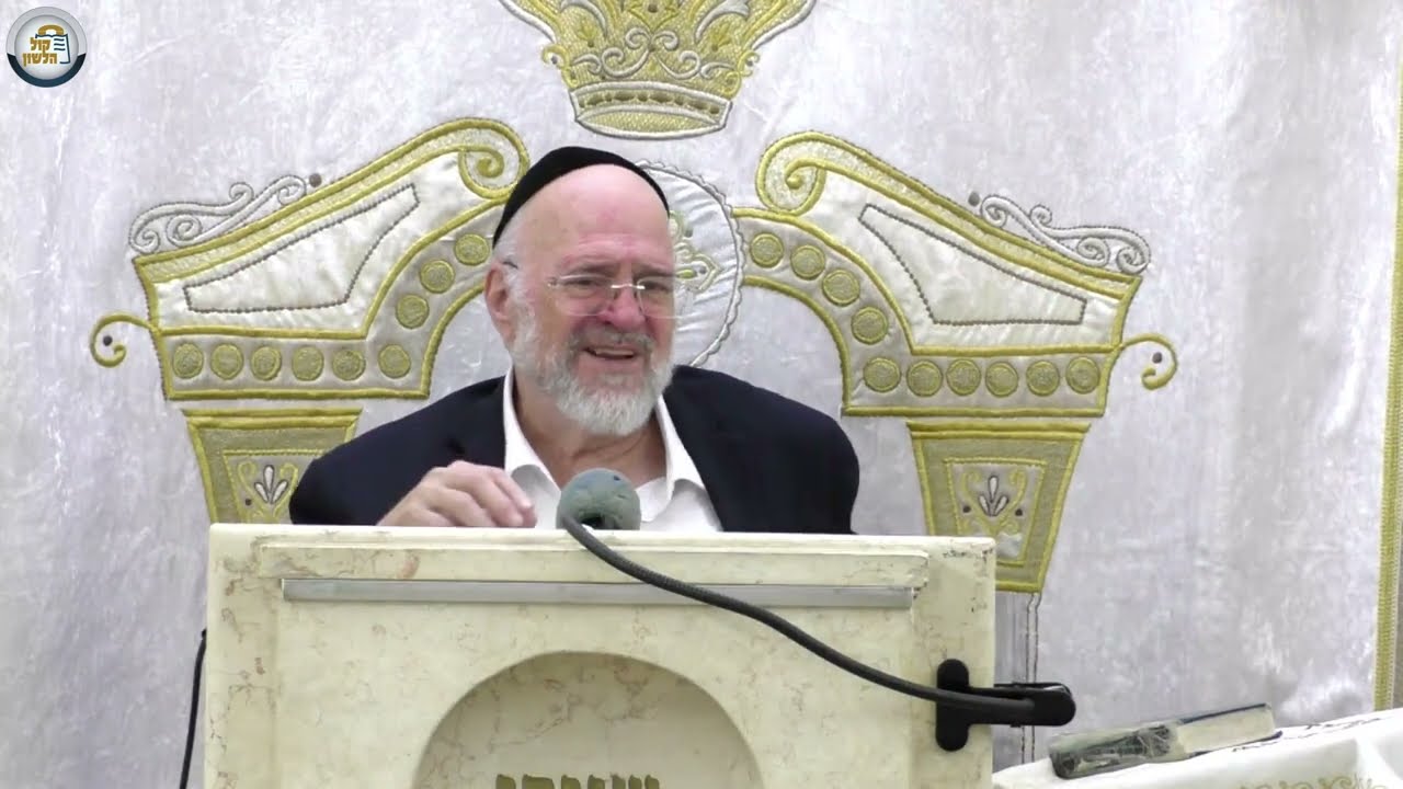 הרב ברוך רוזנבלום | פרשת האזינו וחג הסוכות תשפ